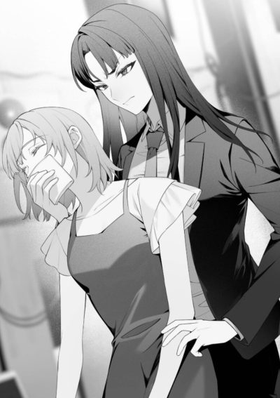 Chapter 4 Part 3 – Even If I Count the Lies and Secrets Cover